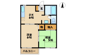 2DK Apartment in Shimokuzawa - Sagamihara-shi Midori-ku