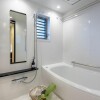 3LDK Apartment to Buy in Adachi-ku Bathroom