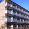 1K Apartment to Rent in Kashiwa-shi Balcony / Veranda