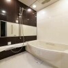2SLDK Apartment to Buy in Koto-ku Bathroom