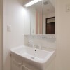 2DK Apartment to Buy in Kyoto-shi Nakagyo-ku Washroom