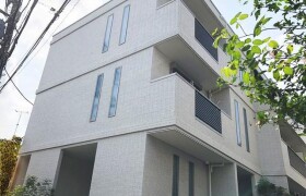 1LDK Mansion in Mejiro - Toshima-ku