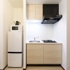 1DK Apartment to Rent in Sumida-ku Kitchen