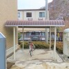 1K Apartment to Rent in Nagano-shi Shared Facility