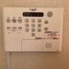 1K Apartment to Rent in Matsumoto-shi Security