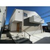 4LDK House to Rent in Yokohama-shi Izumi-ku Exterior