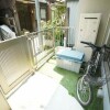 2LDK House to Buy in Chuo-ku Interior