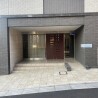 2LDK Apartment to Buy in Suginami-ku Entrance Hall