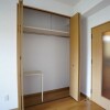 1K Apartment to Rent in Fukuoka-shi Higashi-ku Equipment