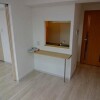 Whole Building Apartment to Buy in Ebetsu-shi Kitchen