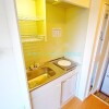 1R Apartment to Rent in Yokohama-shi Hodogaya-ku Kitchen