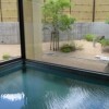 1K Apartment to Buy in Agatsuma-gun Kusatsu-machi Interior