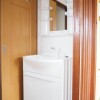 板桥区出租中的2DK公寓 盥洗室