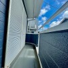 3DK Apartment to Rent in Ichikawa-shi Balcony / Veranda