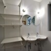 4SLDK House to Buy in Yokohama-shi Kanagawa-ku Washroom