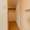 1SDK Apartment to Rent in Minato-ku Storage