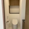 3LDK Apartment to Rent in Chiyoda-ku Toilet