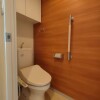 2LDK Apartment to Buy in Kyoto-shi Shimogyo-ku Toilet