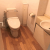 4LDK Apartment to Rent in Bunkyo-ku Toilet