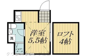 1R Apartment in Shinkoiwa - Katsushika-ku