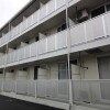 1K Apartment to Rent in Kamakura-shi Balcony / Veranda