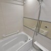 3LDK Apartment to Buy in Yokohama-shi Minami-ku Bathroom