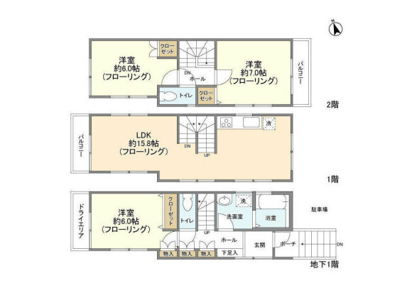 3LDK House to Rent in Shinagawa-ku Floorplan