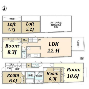 4LDK House in Hiroo - Shibuya-ku Floorplan