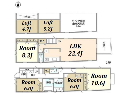 4LDK House to Rent in Shibuya-ku Floorplan