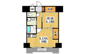 1LDK Mansion in Nishimiyahara - Osaka-shi Yodogawa-ku