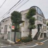 4LDK Town house to Rent in Meguro-ku Interior