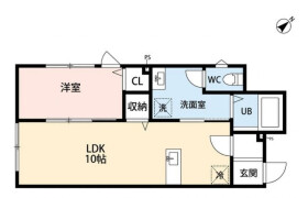 1LDK Apartment in Taishido - Setagaya-ku