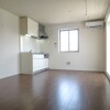 1LDK Apartment to Rent in Kawasaki-shi Nakahara-ku Living Room