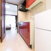 1K Apartment to Rent in Bunkyo-ku Kitchen