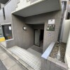 1R Apartment to Buy in Edogawa-ku Common Area