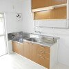 3DK Apartment to Rent in Fukuoka-shi Nishi-ku Interior