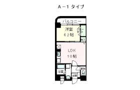 1LDK Mansion in Ojima - Koto-ku