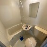 1K Apartment to Rent in Kawasaki-shi Miyamae-ku Bathroom