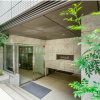 1LDK Apartment to Buy in Meguro-ku Building Entrance