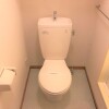 1K Apartment to Rent in Koshigaya-shi Toilet