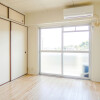 2K Apartment to Rent in Hiroshima-shi Aki-ku Interior