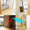 2DK Apartment to Rent in Nakano-ku Interior
