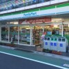 1R Apartment to Rent in Shinagawa-ku Convenience Store