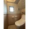 2SLDK House to Rent in Minato-ku Toilet