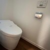 3SLDK House to Buy in Ikeda-shi Toilet