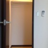 1K Apartment to Rent in Suginami-ku Outside Space