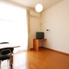 1K Apartment to Rent in Nagahama-shi Living Room