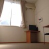 1K Apartment to Rent in Sagamihara-shi Midori-ku Living Room