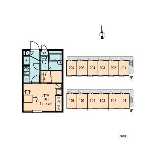 1K Apartment in Kuriharachuo - Zama-shi Floorplan