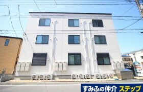 Whole Building Apartment in Higashikomatsugawa - Edogawa-ku